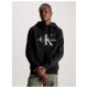 Calvin Klein Ανδρικό φούτερ Seasonal Monogram Regular Hood
